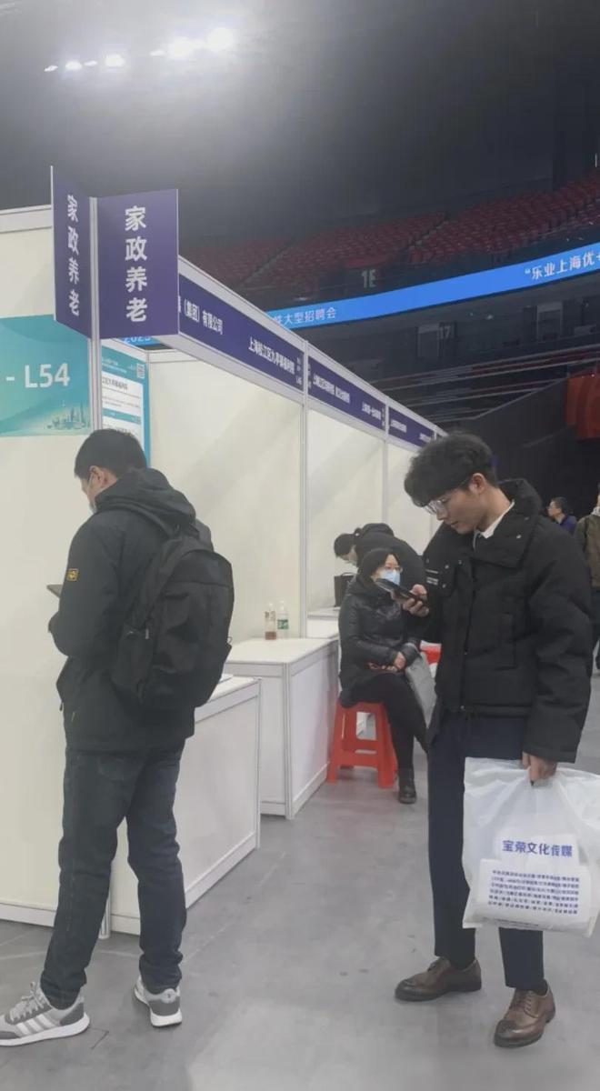 学校招聘会有传销么__来学校招聘的公司好嘛