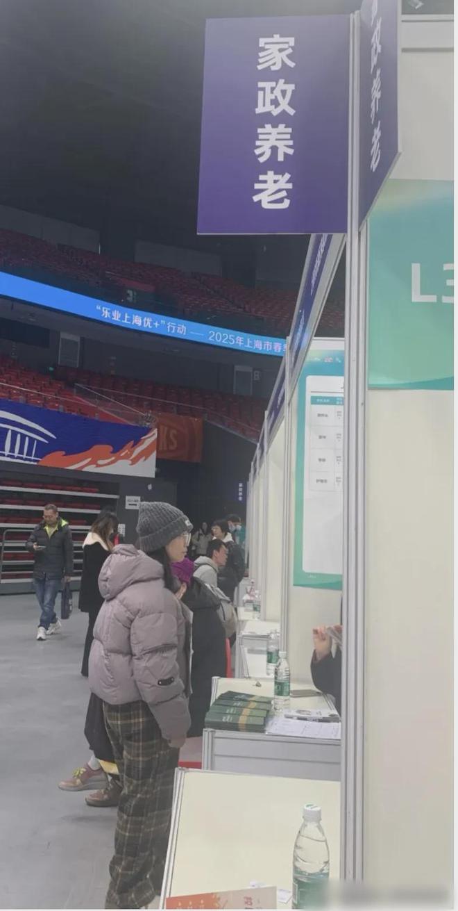 学校招聘会有传销么__来学校招聘的公司好嘛