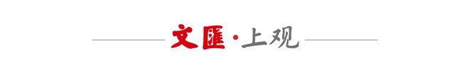 一九八五年，在深圳遇见比较文学 | 王士跃