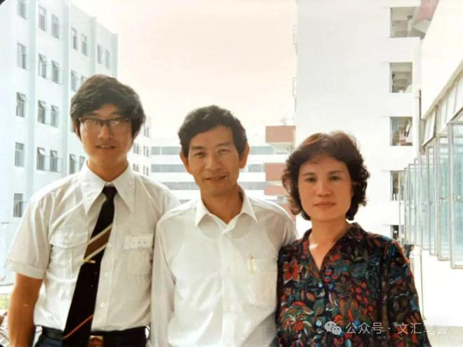 一九八五年，在深圳遇见比较文学 | 王士跃__一九八五年，在深圳遇见比较文学 | 王士跃