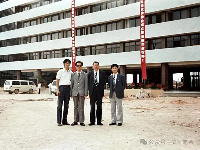 一九八五年，在深圳遇见比较文学 | 王士跃__一九八五年，在深圳遇见比较文学 | 王士跃