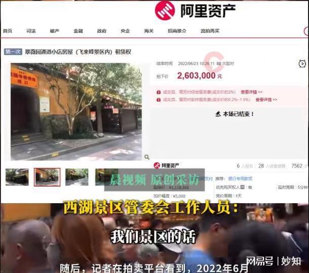_寺院平在哪里_常熟虞景文化租商铺