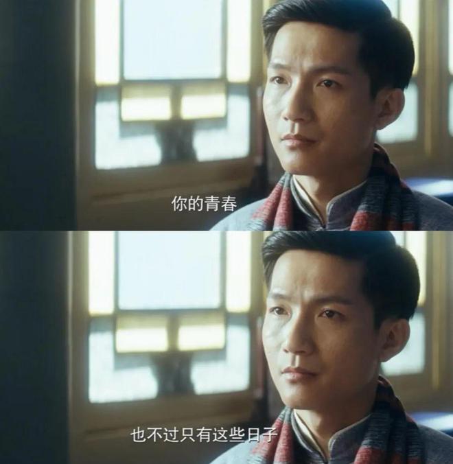 致敬青春_致敬青春作文开头_