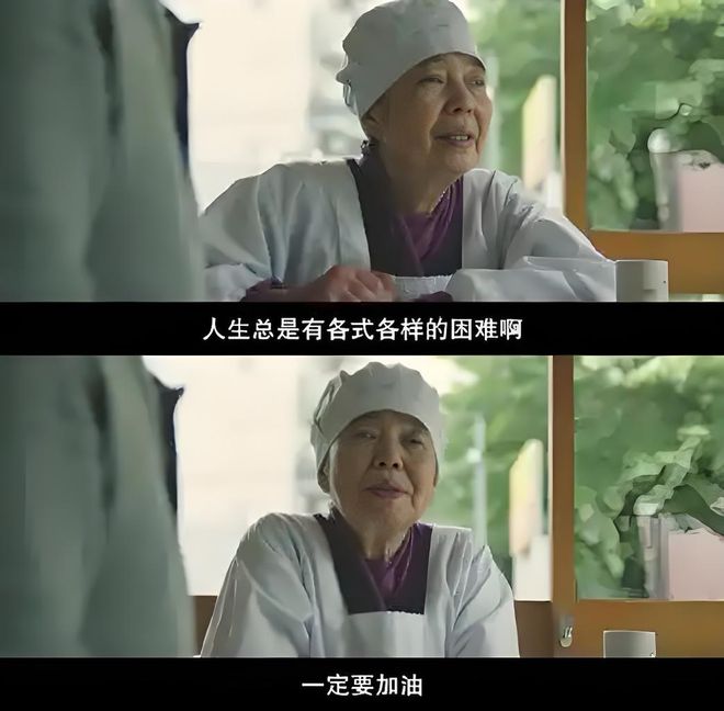 致敬青春_致敬青春作文开头_