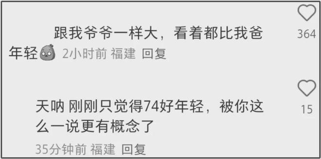 冰冰服装_冰冰回应娃娃_