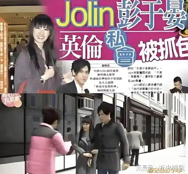 _蔡依林谈彭于晏_蔡依林和彭于晏在一起过吗