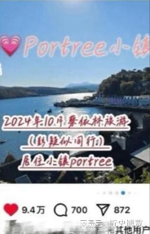 蔡依林谈彭于晏_蔡依林和彭于晏在一起过吗_