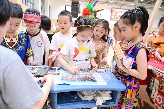 _小学校园体育文化_温州市府路小学