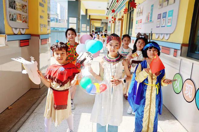 温州市府路小学__小学校园体育文化