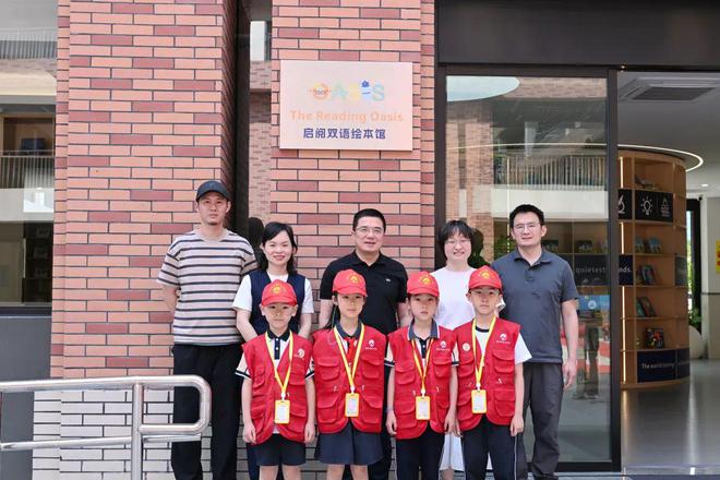 温州市府路小学__小学校园体育文化
