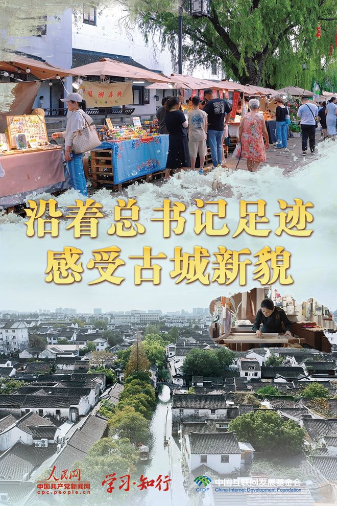 足迹城市是什么意思__足迹文化传播有限公司