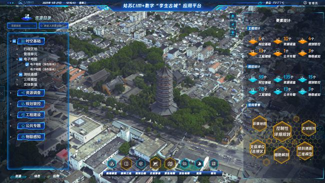 足迹城市是什么意思__足迹文化传播有限公司