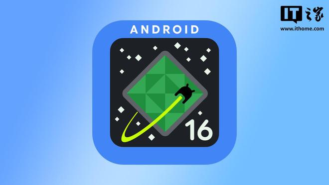 Android 16 QPR1 Beta 1.1 更新，修复崩溃与界面显示等问题