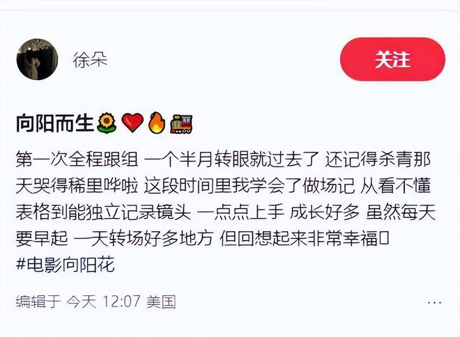 冯小刚是文艺兵吗_冯小刚谈战争_