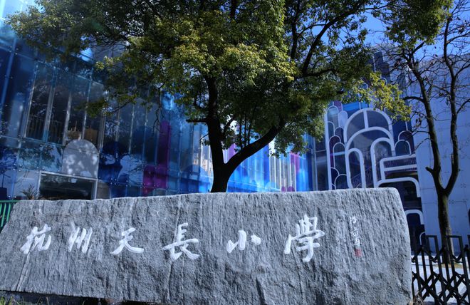_卓越校长高级研修班_卓越校长工作室
