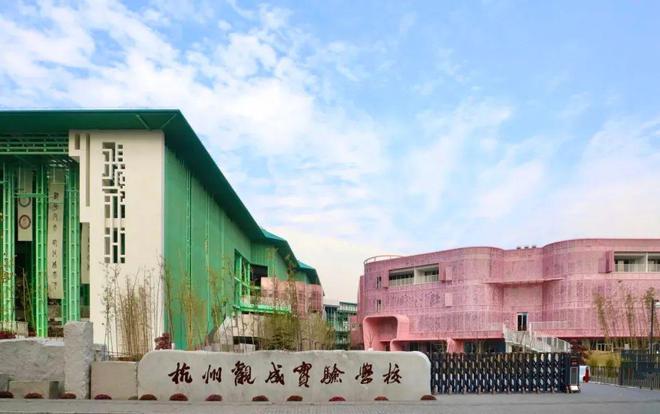 卓越校长工作室_卓越校长高级研修班_