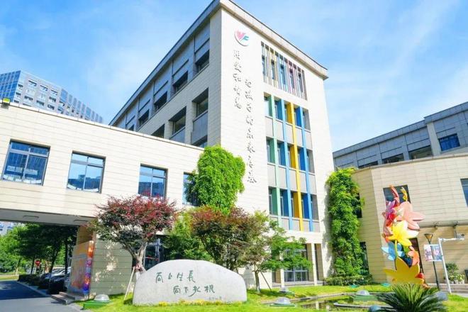 卓越校长工作室_卓越校长高级研修班_