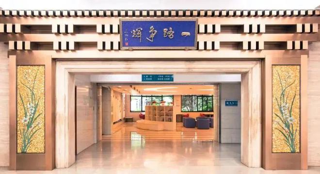 卓越校长工作室_卓越校长高级研修班_