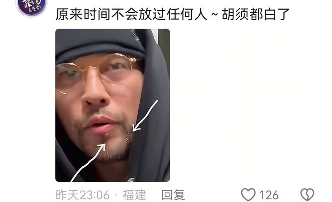 周杰伦有络腮胡子吗_周杰伦带胡子_
