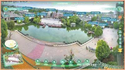 人民日报记者跟随银发族，看台儿庄古城智慧景区如何适老又悦老__人民日报记者跟随银发族，看台儿庄古城智慧景区如何适老又悦老