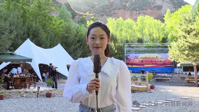 赵晓燕和兴县旅游电话__新华联新活力傅爽爽