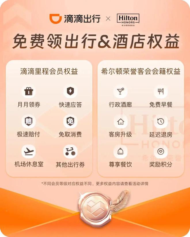 Staycation风潮来了：在酒店里躺平，比旅游更治愈__Staycation风潮来了：在酒店里躺平，比旅游更治愈