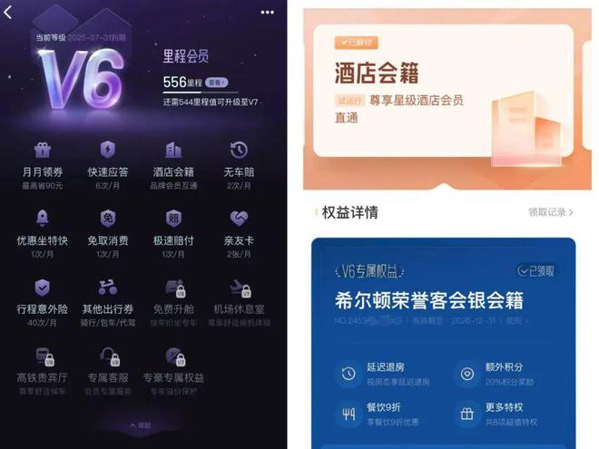 Staycation风潮来了：在酒店里躺平，比旅游更治愈__Staycation风潮来了：在酒店里躺平，比旅游更治愈