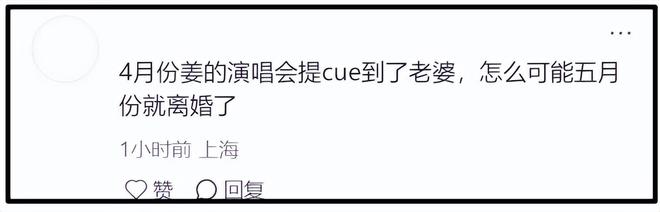 _继续播放吴奇隆综艺_吴奇隆录制节目