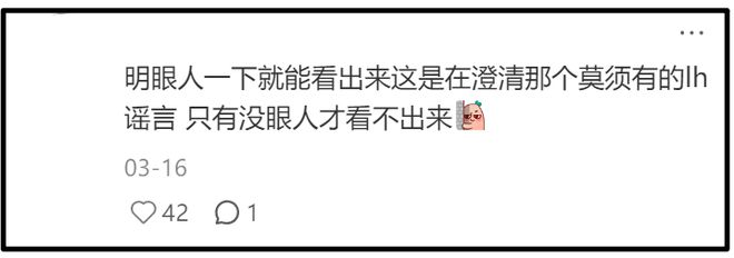 吴奇隆录制节目_继续播放吴奇隆综艺_