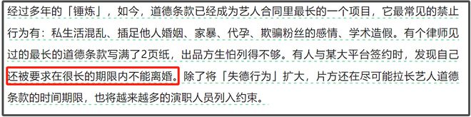 继续播放吴奇隆综艺__吴奇隆录制节目