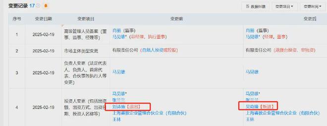 吴奇隆录制节目_继续播放吴奇隆综艺_