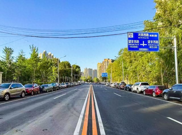 _朝阳路西段_朝阳区河荫中路2号