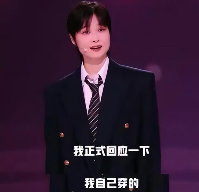 迷你世界老头谣言_财产限制继承_