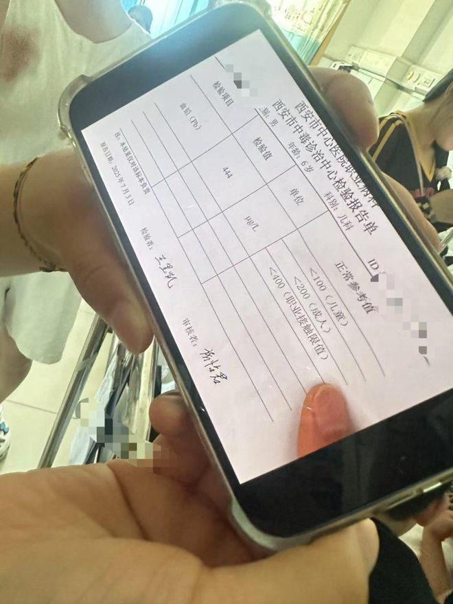 儿童铅中毒吃什么好_铅中毒的小孩长什么样_