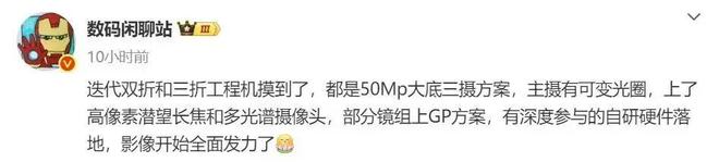 华为贴膜免费活动时间_华为贴膜免费必须在购买门店吗_