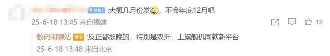 华为贴膜免费必须在购买门店吗__华为贴膜免费活动时间