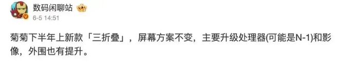 华为贴膜免费必须在购买门店吗__华为贴膜免费活动时间