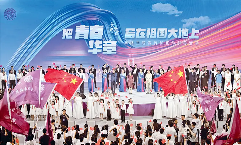为什么要把立德树人作为教育的根本任务