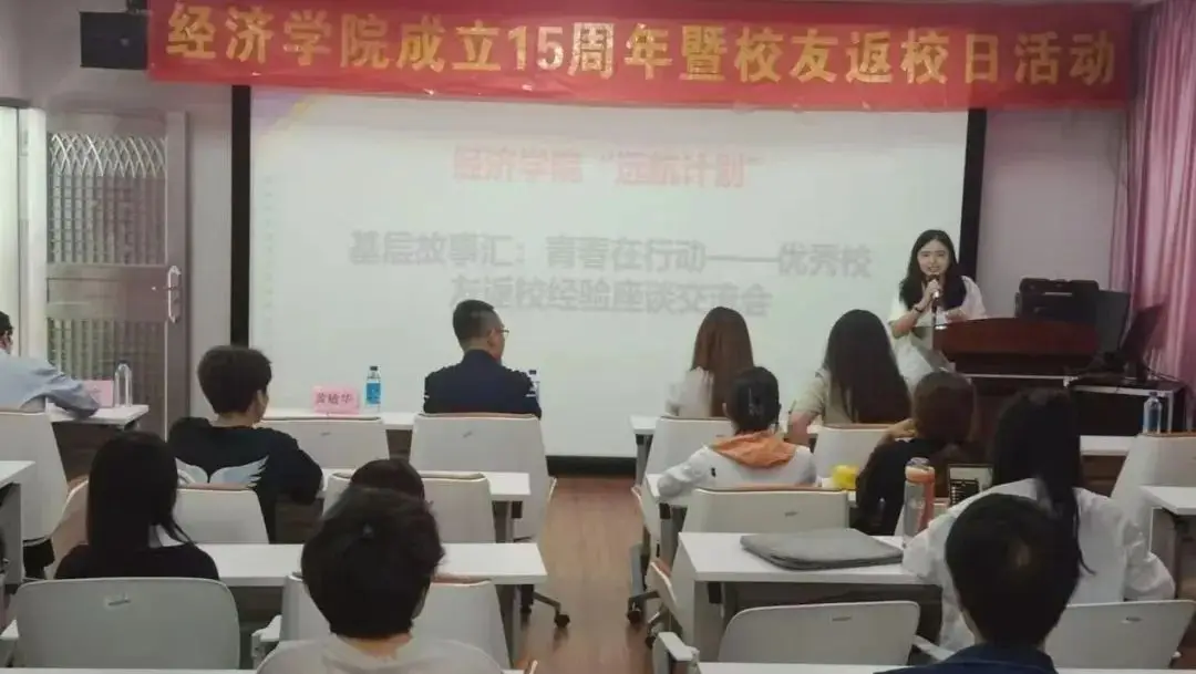 就创优秀项目展 | “面试官最想听到的回答是什么？”模拟面试实战技巧大公开！__就创优秀项目展 | “面试官最想听到的回答是什么？”模拟面试实战技巧大公开！