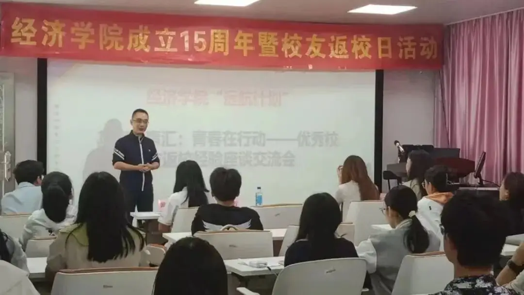 就创优秀项目展 | “面试官最想听到的回答是什么？”模拟面试实战技巧大公开！_就创优秀项目展 | “面试官最想听到的回答是什么？”模拟面试实战技巧大公开！_