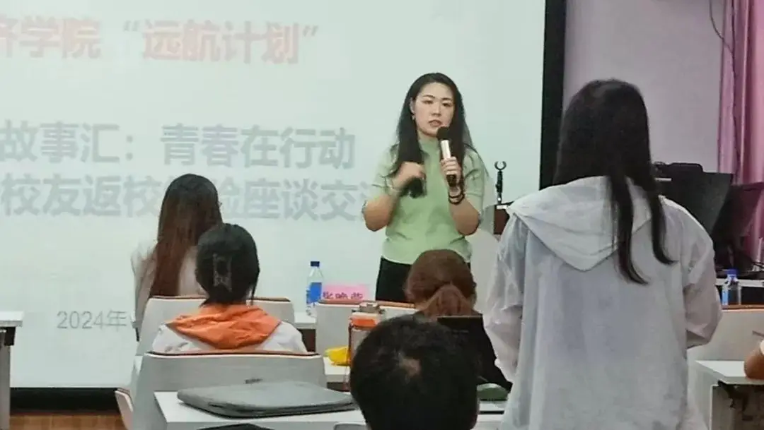 _就创优秀项目展 | “面试官最想听到的回答是什么？”模拟面试实战技巧大公开！_就创优秀项目展 | “面试官最想听到的回答是什么？”模拟面试实战技巧大公开！