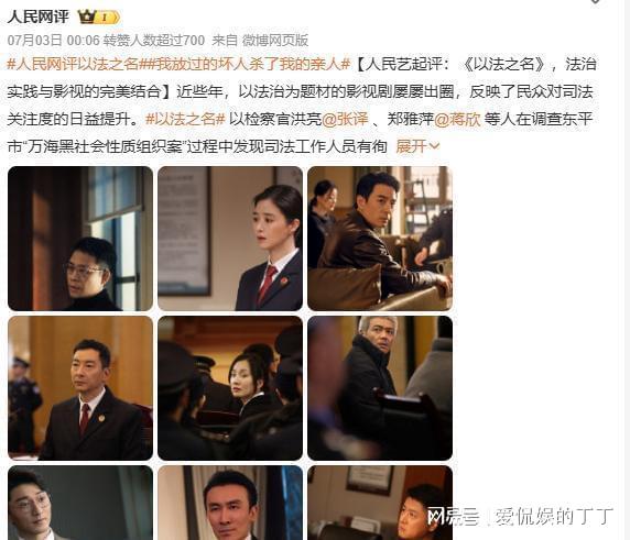 _香港处境剧_tvb处境剧藤丽茗