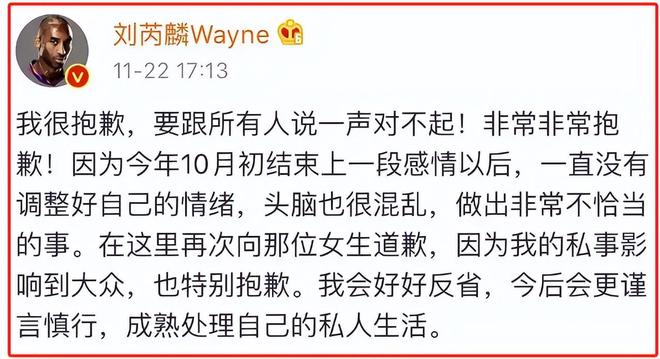 _惹火撩情错惹婚令总裁免费阅读_梦见前任已经结婚生子