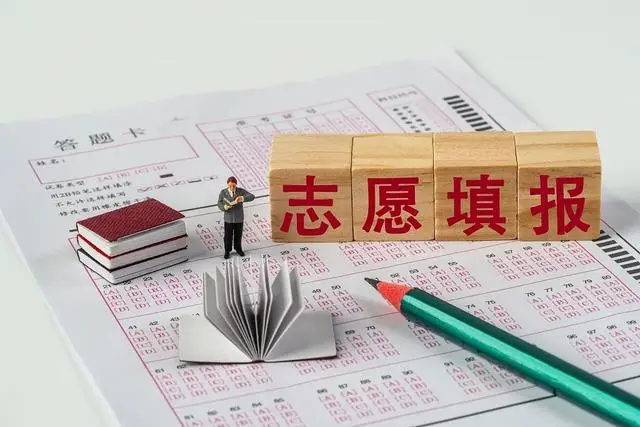 高考志愿填报市场，到底有哪些“坑”？