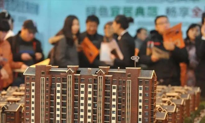 房价跌价业主怎么办_房价下跌业主_