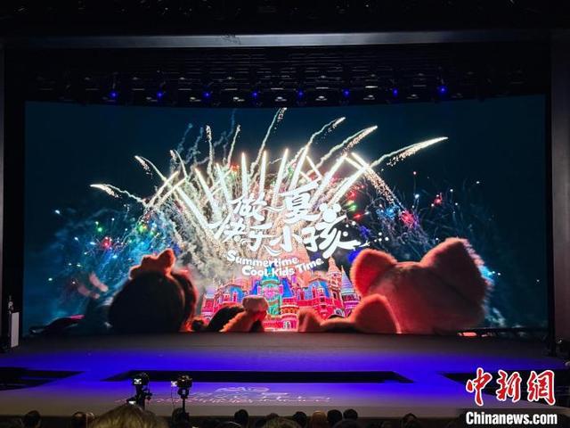 2025“上海之夏”正式启动 聚焦“让全球旅客好来、好玩、好购”_2025“上海之夏”正式启动 聚焦“让全球旅客好来、好玩、好购”_