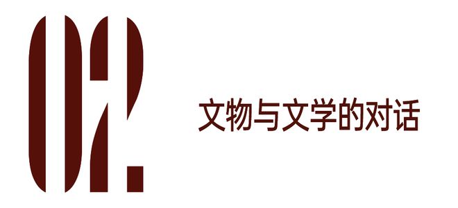 金陵钗十三_金陵钗是什么意思_