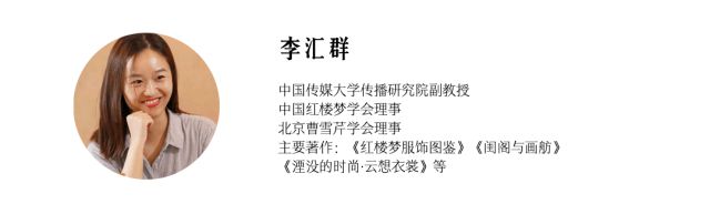 金陵钗是什么意思_金陵钗十三_