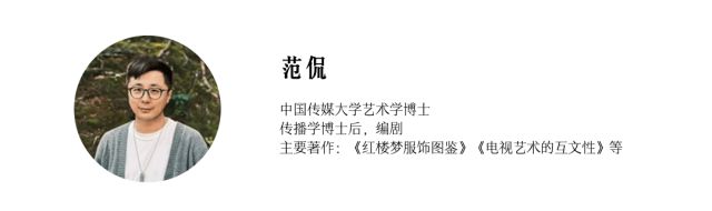 _金陵钗十三_金陵钗是什么意思