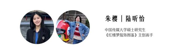 _金陵钗十三_金陵钗是什么意思